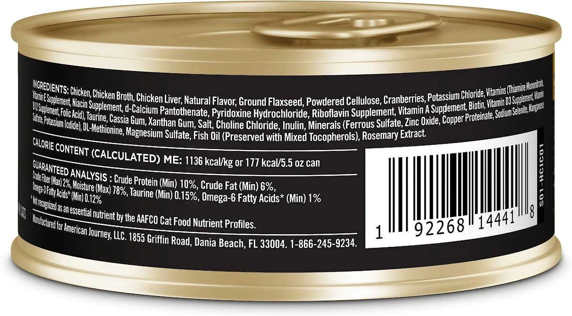 American Journey||Blue Buffalo American Journey Indoor Pate Chicken Recipe Grain-Free Canned Cat Food, 5.5-oz, case of 24 + Blue Buffalo Freedom Indoor Adult Chicken Recipe Grain-Free Canned Cat Food, 5.5-oz, case of 24 5 American Journey||Blue Buffalo American Journey Indoor Pate Chicken Recipe Grain-Free Canned Cat Food, 5.5-oz, case of 24 + Blue Buffalo Freedom Indoor Adult Chicken Recipe Grain-Free Canned Cat Food, 5.5-oz, case of 24 - Image 3