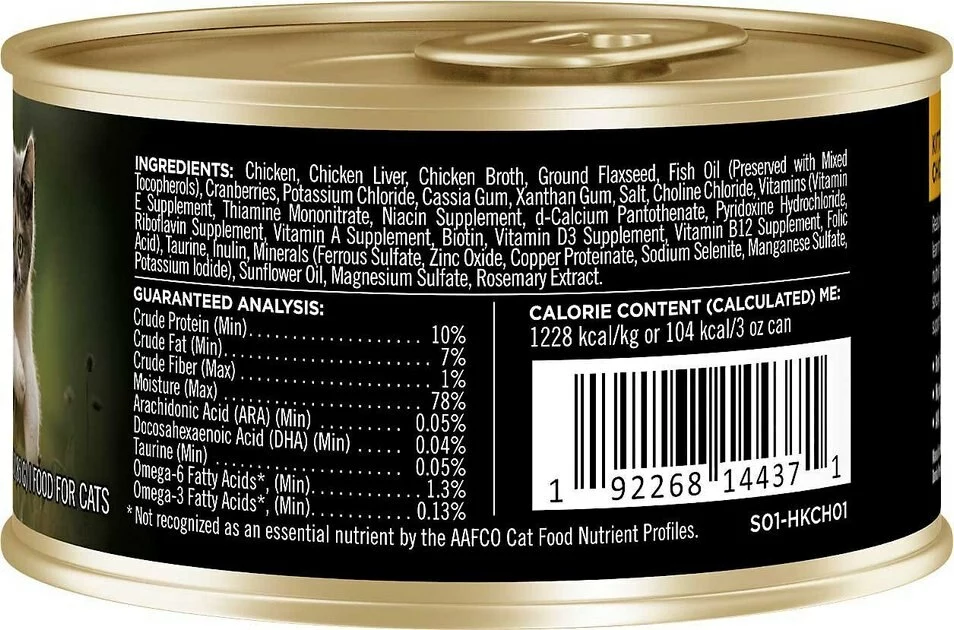 American Journey Kitten Chicken Recipe Grain-Free Dry Cat Food, 5-lb bag + American Journey Kitten Pate Chicken Recipe Grain-Free Canned Cat Food, 3-oz, case of 24 8 American Journey Kitten Chicken Recipe Grain-Free Dry Cat Food, 5-lb bag + American Journey Kitten Pate Chicken Recipe Grain-Free Canned Cat Food, 3-oz, case of 24 - Image 6