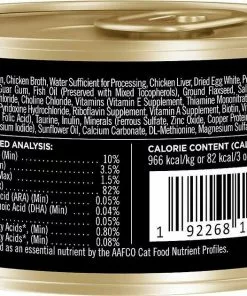 American Journey Kitten Chicken Recipe Grain-Free Dry Cat Food, 5-lb bag + American Journey Kitten Minced Chicken Recipe in Gravy Grain-Free Canned Cat Food, 3-oz, case of 24 -American Journey Store 297740 PT5. SY630 V1621290449