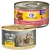 American Journey||Wellness American Journey Minced Chicken & Salmon Recipe in Gravy Grain-Free Canned Cat Food, 3-oz, case of 24 + Wellness Complete Health Natural Minced Salmon Dinner Grain-Free Canned Cat Food, 3-oz, case of 24 -American Journey Store 297756 MAIN. SY630 V1621303933